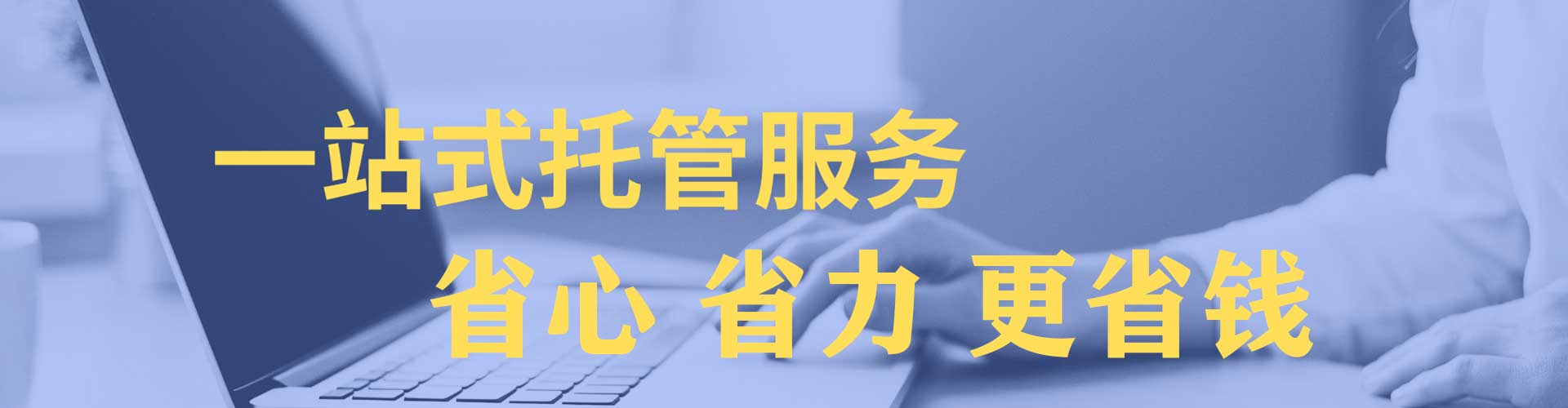 都江堰信息流平台